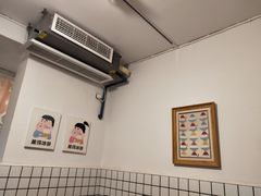 -WONDER ICE 萬得冰田(建設路总店)