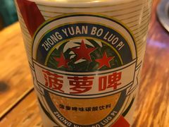 -独雅老火锅(原宏声巷店)