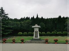 -秦始皇帝陵博物院-丽山园