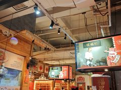 -味福记·本地特色菜(八一万达广场店)