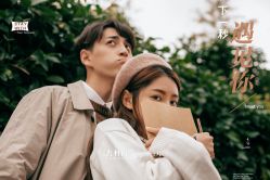 -太古映画婚纱摄影(天河店)