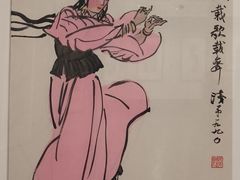 -中华艺术宫