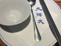 -大牌大·传统杭帮菜(湖滨店)