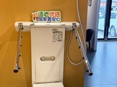 -红星美凯龙(北京北四环店)