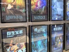 -神盾局密室逃脱(in77店)