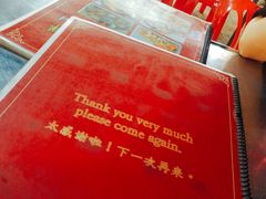 -泰国华泰地产