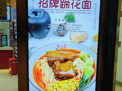 -哈尔滨太平国际机场-T2航站楼