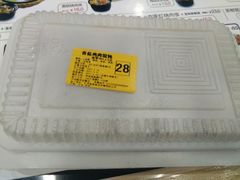 -如意馄饨(乐享城店)