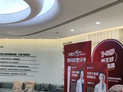 -牙博士口腔品牌连锁(杨浦店)