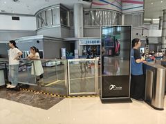 -成都冰纷万象滑冰场