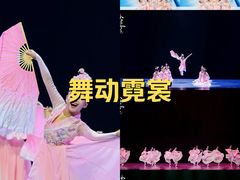 -小芳舞蹈团·少儿舞蹈·中国舞(龙江校区)
