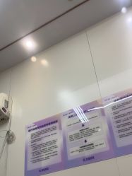 -广州美莱医疗美容医院