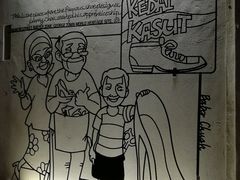 -槟城街头艺术街区