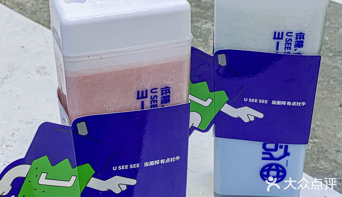 关于南京我近期zui愛的低糖低卡酸奶 