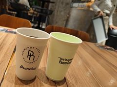 -Pennehut畔尼意面(合肥万象城店)