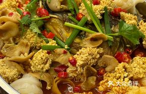 Signature Fish Head and Offal Hot Pot