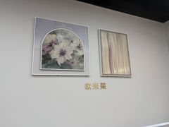 -凯德广场(武胜路店)