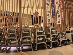 -味餐厅·海鲜·火锅·自助餐