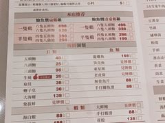 -顺峰(阜成店)