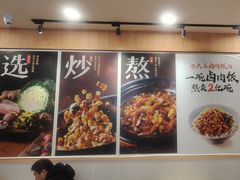 -永和大王(长寿路店)