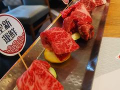 烤肉拼盘-赤坂亭M9和牛烧肉(世博源店)