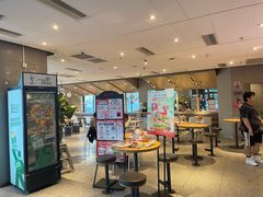 -肯德基(巴沟店)