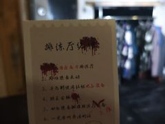 -长沙悦方ID MALL