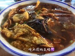 柳州螺蛳粉-八十八粉儿(尚都店)