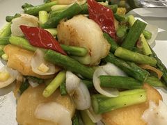 芦笋炒澳洲带子-北京泰富酒店-柏景轩中餐厅