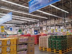 -麦德龙(郑东店)