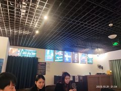 -凌晨四点