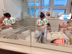 点击看大图 -妈咪爱月子中心·母婴护理