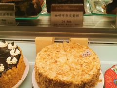 -德南面包房(尚都店)
