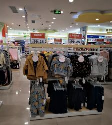 -爱婴室(上海爱琴海购物中心店)