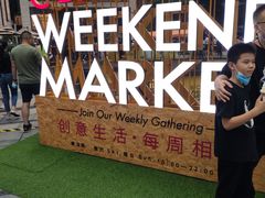 -BFC外滩金融中心停车场