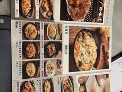 -岭南海晏楼(东晓南店)