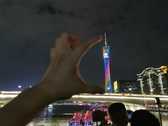 -珠江夜游广州塔·中大码头