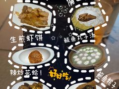 -映像威海·海鲜味道(经区店)