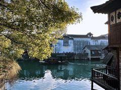 -乌镇西栅景区