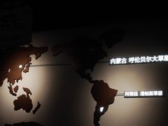 -很久以前羊肉串(朝阳路店)