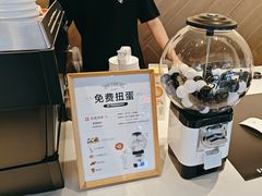 -香馥咖啡(民盈国贸城店)