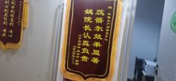点击看大图 -Dr.林醫生产后修复·超级店(南京江宁同曦店)