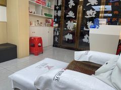-郑远元·修脚·足道(华茂苑店)