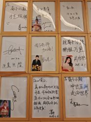 -菊子小颜·日式整骨·产后管理