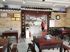 大堂-东吴面馆(金门路金门国际商业广场店)