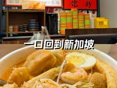 -绿柠食堂(北外滩店)