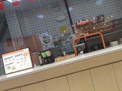 -超享乐剁椒面(元谷店)