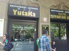 -Wok Yutaka