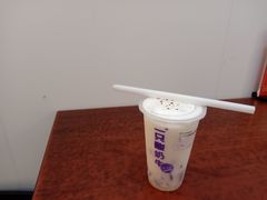 -一只酸奶牛(时代天街A馆店)