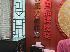 -点都德(千灯湖环宇城店)